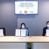 Shell to conduct trial of hydrogen fuel cells for ships