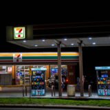 Following Speedway acquisition, 7-Eleven to sell 293 stores