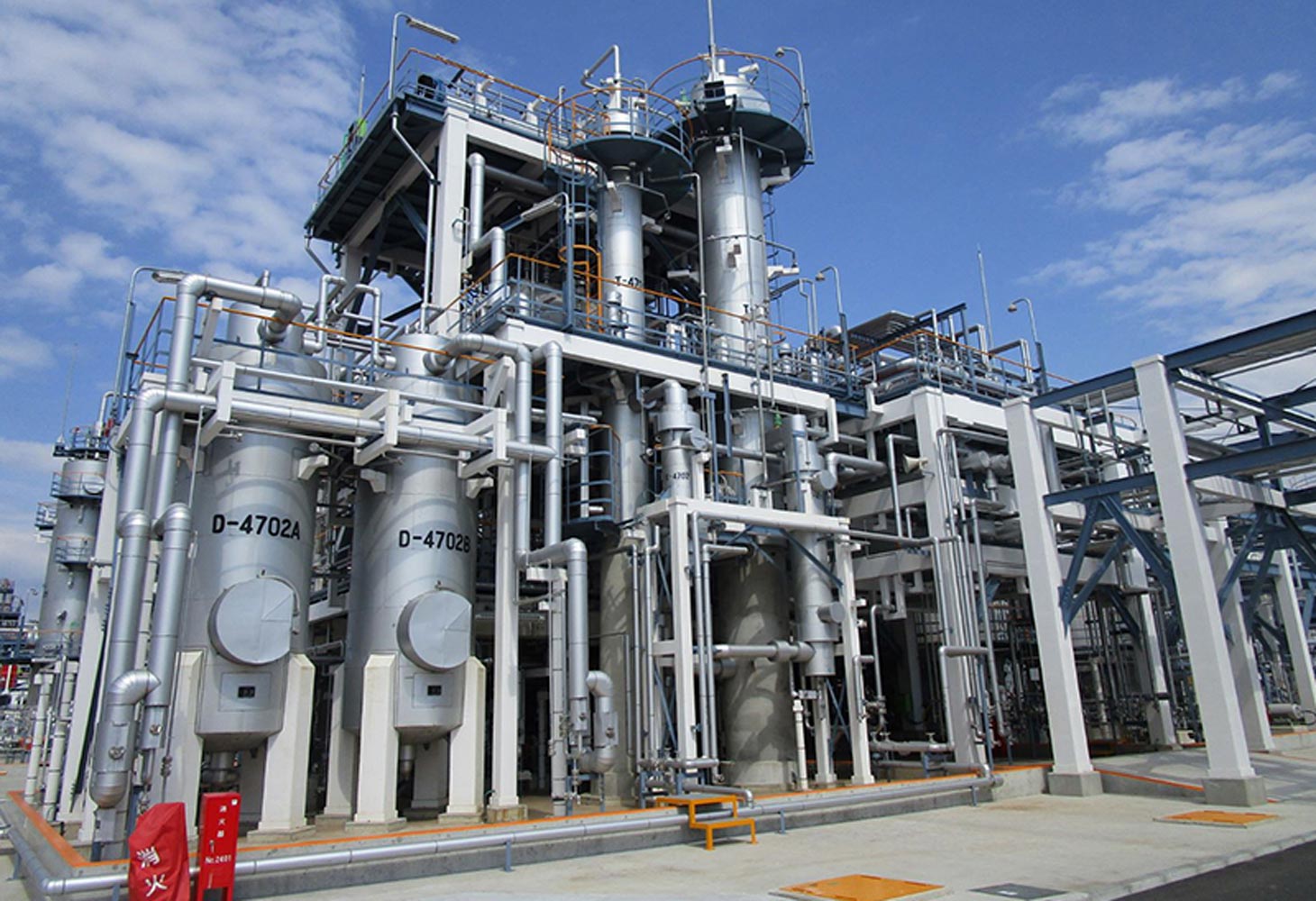 Mitsui starts synthetic fluid output at new plant in Japan