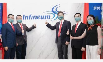 Infineum relocates office in Beijing, China