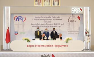 Bapco awards contract to Advanced Refining Technologies