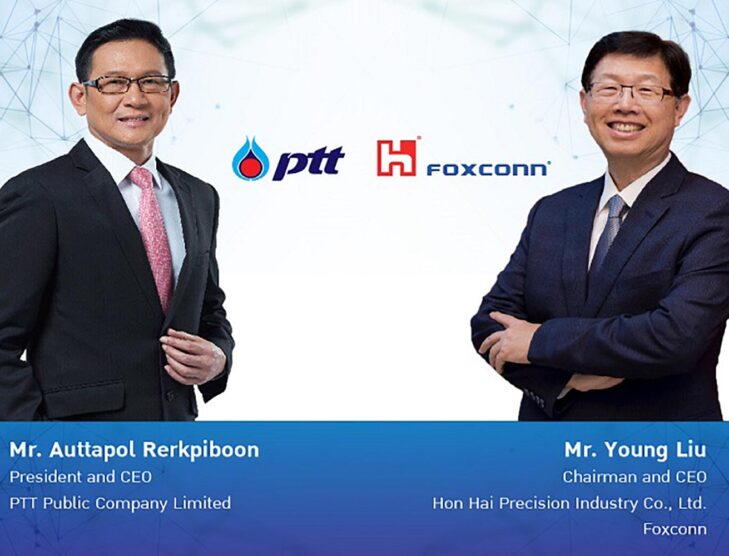 PTT and Foxconn sign JV for EV production in Thailand