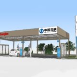 TotalEnergies to set up electric mobility JV with CTG in China