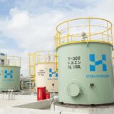 Singapore exploring hydrogen storage in its energy transition