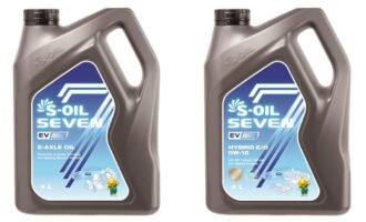 S-OIL launches SEVEN EV lubricants for electric vehicles