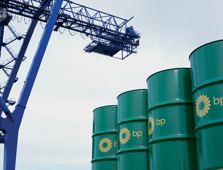 API updates guidelines for bulk engine oil chain of custody