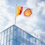 Royal Dutch Shell plc changes its name to Shell plc