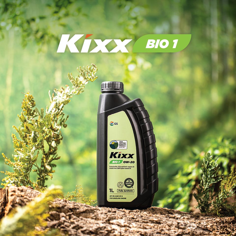 GS Caltex Kixx Bio1 0W-20
