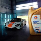 McLaren Automotive chooses Gulf to supply first-fill lubricant