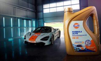 McLaren Automotive chooses Gulf to supply first-fill lubricant