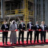 Halliburton plant to produce specialty chemicals in Saudi Arabia