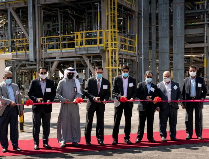 Halliburton plant to produce specialty chemicals in Saudi Arabia