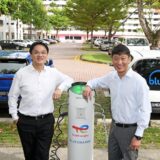 TotalEnergies partners with Goldbell on EV charging