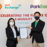 Shell Malaysia to acquire 50% stake in mobile app Parkeasy