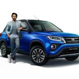 Toyota and Suzuki to start producing hybrid vehicles in India