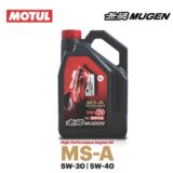 Motul Asia-Pacific announces launch of new synthetic lubricant