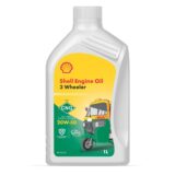 Shell launches engine oil for three wheelers in India