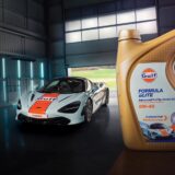 Gulf Oil Middle East launches new product portfolio