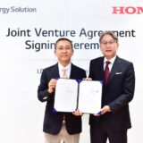 Honda Motor and LG to form battery JV for N. American EV market