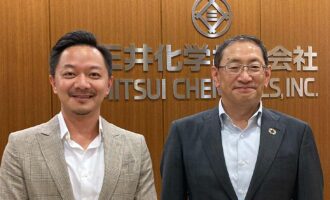 Apeiron Bioenergy gets equity financing from Mitsui Chemicals