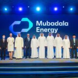 Mubadala Petroleum rebrands to Mubadala Energy