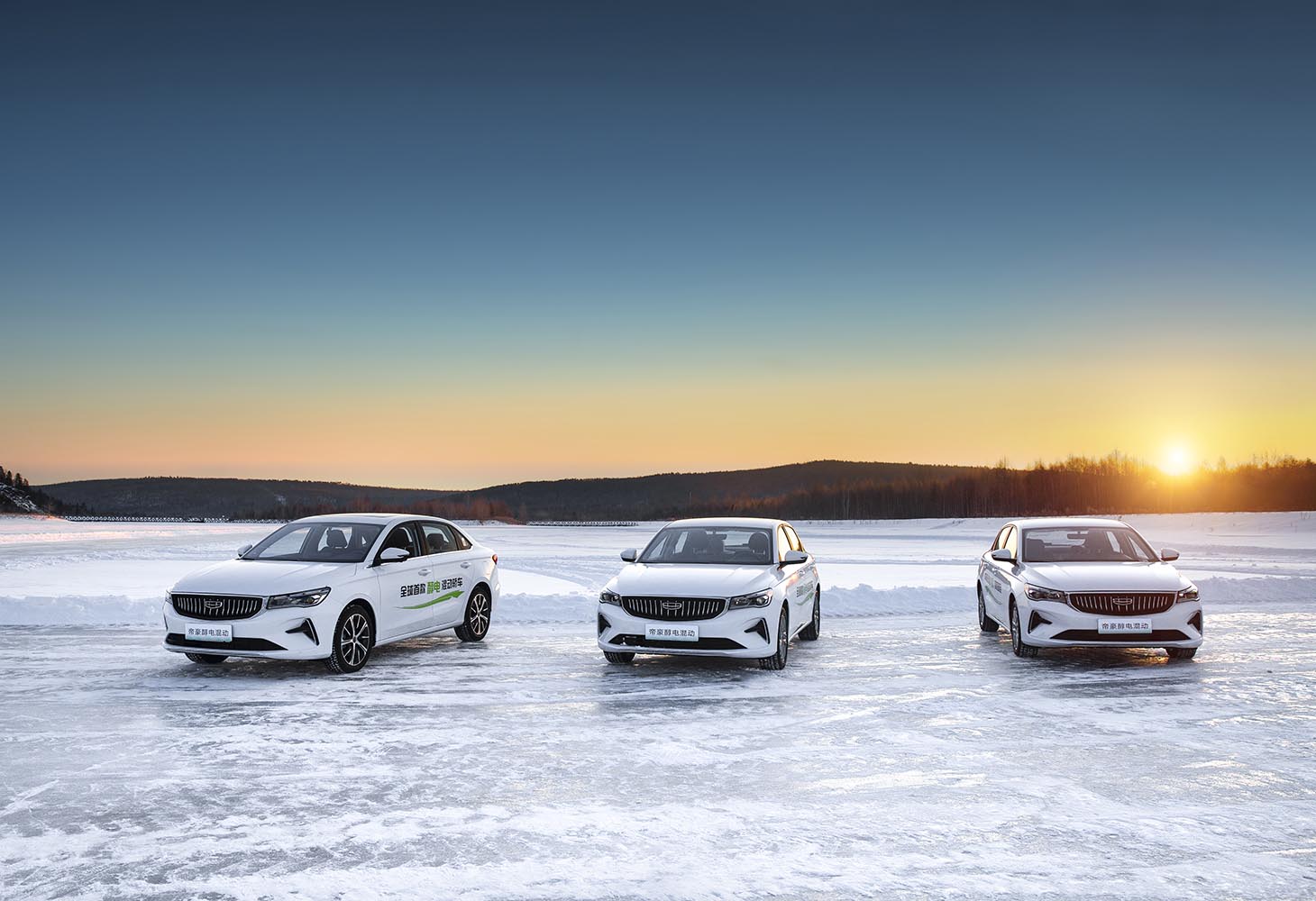 Geely and Renault to form alliance for hybrid and ICE powertrains