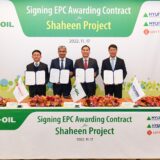 S-Oil approves USD7 billion petrochemical expansion project