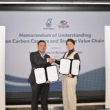 Vopak and PETRONAS to tackle CCS value chain in Southeast Asia