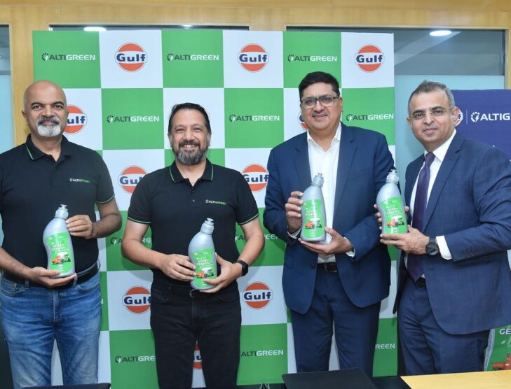 Gulf Oil signs exclusive partnership agreement with Altigreen