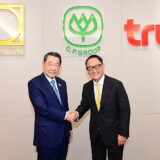 Thailand’s CP Group and Toyota collaborate on carbon neutrality