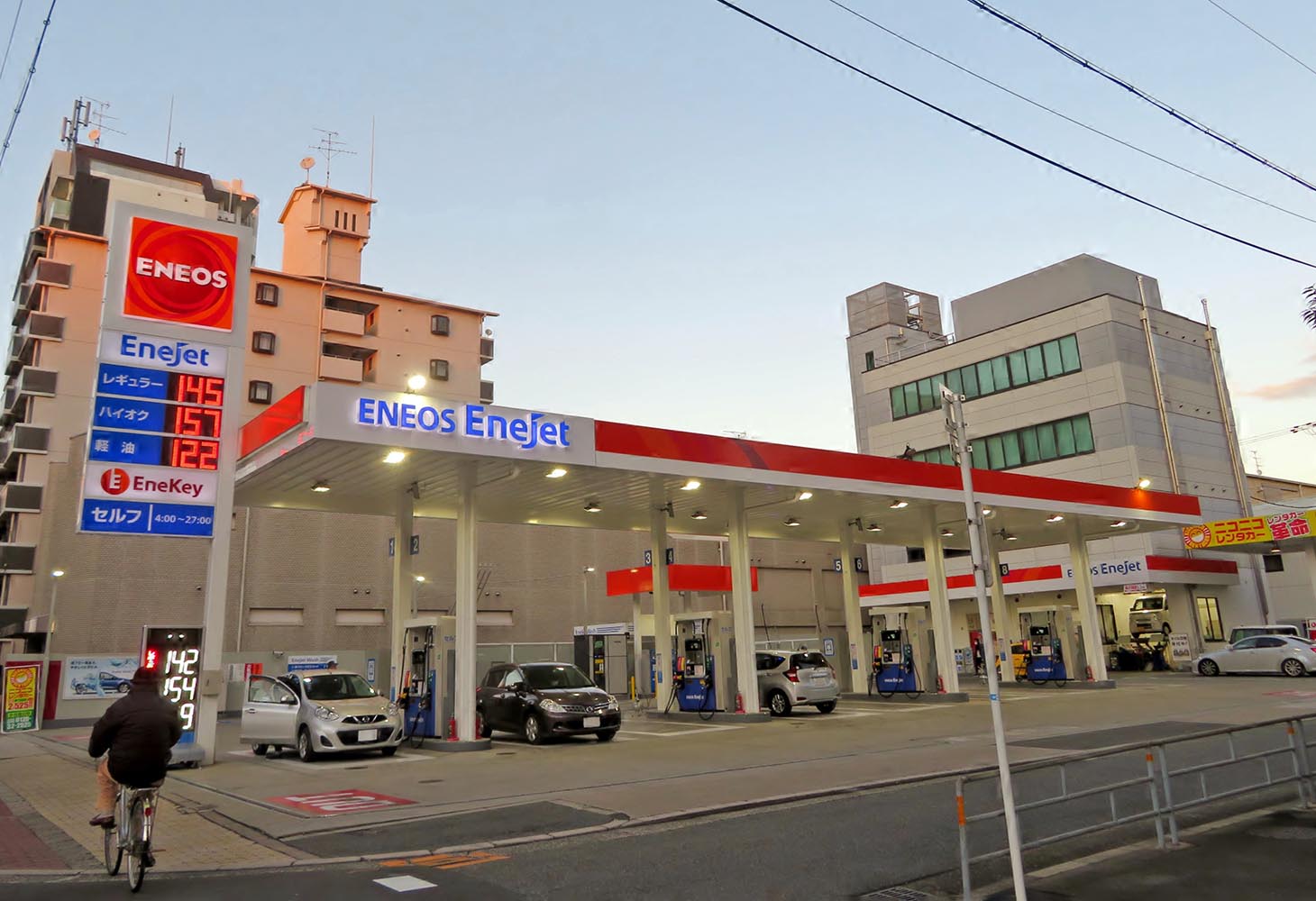 ENEOS launches JV with Mitsubishi for last-mile delivery in Japan