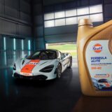 McLaren Automotive renews partnership with Gulf Oil International