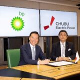 bp and Chubu Electric to explore decarbonisation opportunities