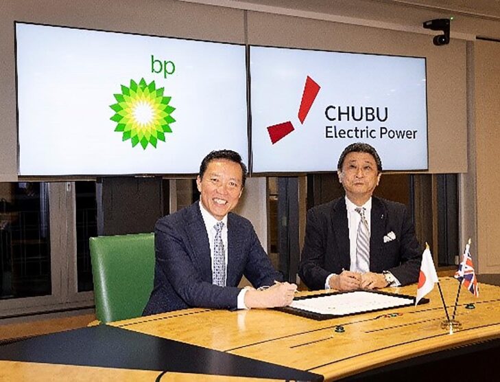 bp and Chubu Electric to explore decarbonisation opportunities