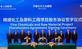 Aramco JV to start construction of China refinery and petchem complex