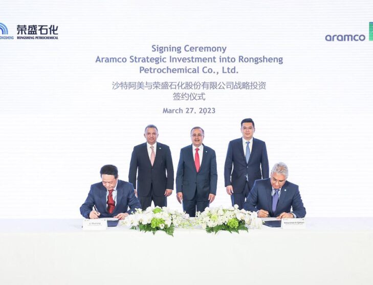 Aramco to expand downstream presence in China with Rongsheng deal
