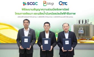 BBGI partners with SCGC and QTC to produce bio transformer oil