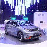 BYD to establish domestic production in Brazil for hybrid and EVs