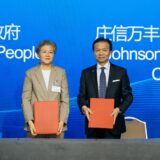 Johnson Matthey signs hydrogen investment agreement in China