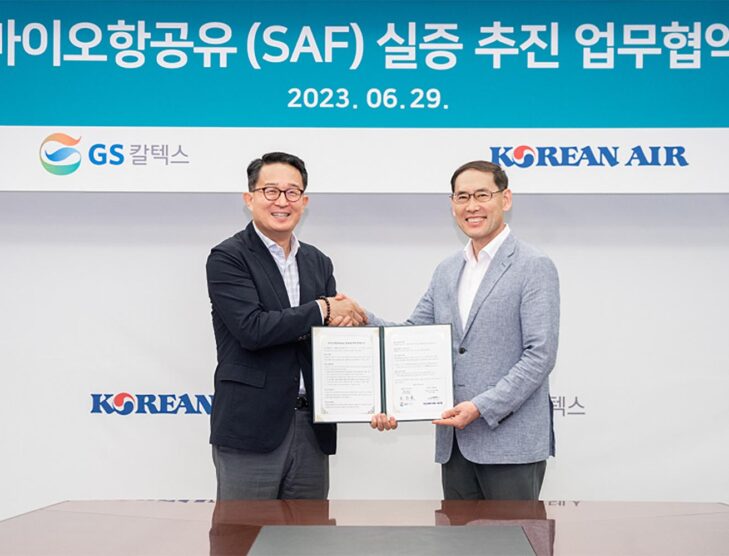 Korean Air partners with GS Caltex to conduct test flights with SAF