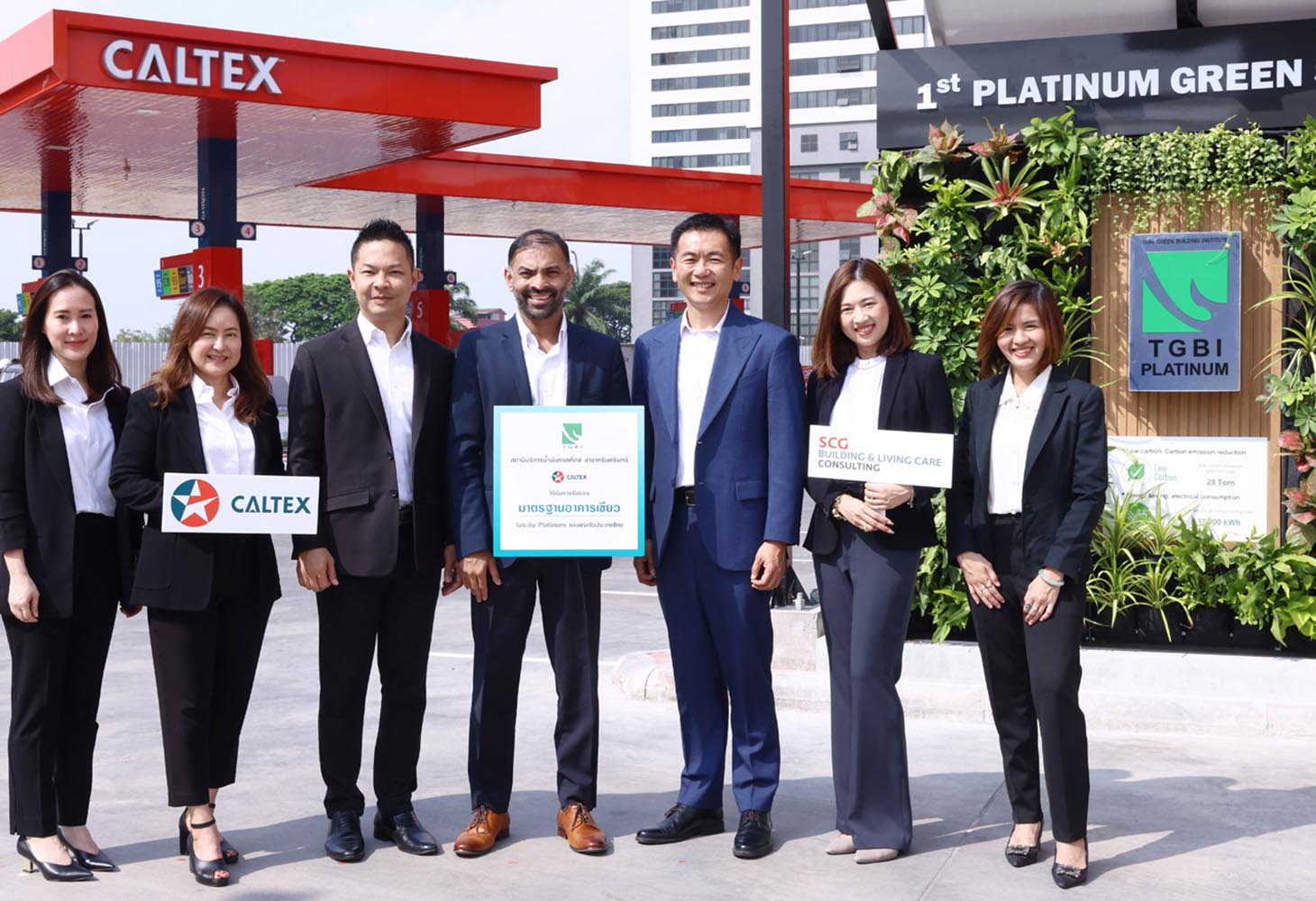 Caltex Station in Bangkok earns top green building recognition