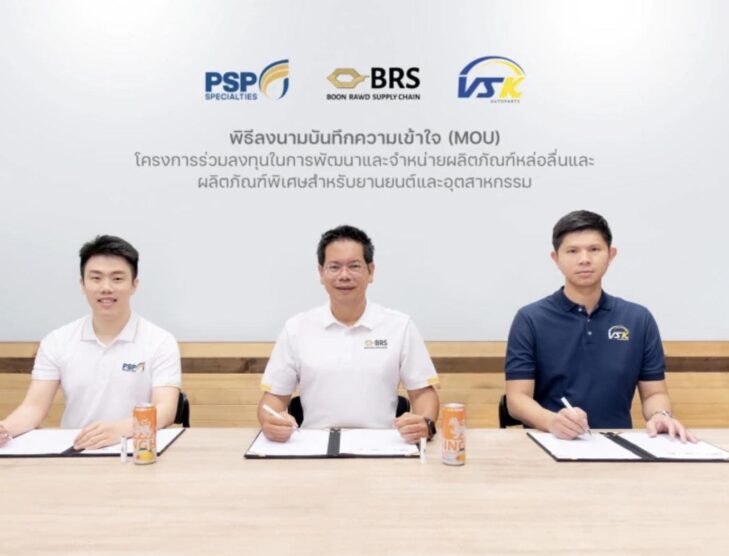 BRS, PSP, VSK forge strategic lubricants partnership in ASEAN