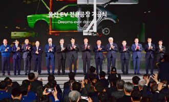Hyundai Motor Group launches new EV plant in Ulsan, South Korea