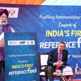 India marks milestone as IOC starts production of reference fuels
