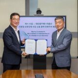 S-OIL joins Korea Blue Energy to boost eco-friendly production