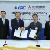 GC and MHI-AP to build carbon-neutral petrochemical complex in Thailand