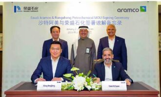 Rongsheng and Saudi Aramco to exchange equity in strategic partnership