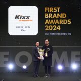 Kixx claims top lubricant brand in South Korea for 8th year