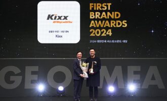 Kixx claims top lubricant brand in South Korea for 8th year