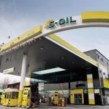 S-OIL gains approval for bio-based fuel demonstration in Korea